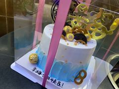 -幸运盒子网红蛋糕房(民族路店)