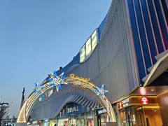 -凯德MALL(望京店)