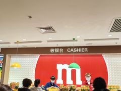 -m豆巧克力世界(上海世茂广场店)