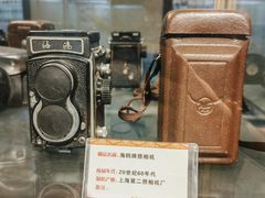 -大戚收音机电影机博物馆