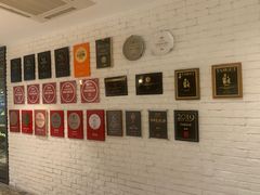 -鹿园 MOOSE(长宁店)
