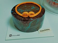 -第戎蛋糕(恒隆广场店)