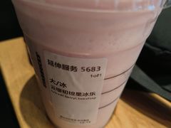 -星巴克臻选(深圳万象天地旗舰店)