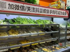 -安发瞧麻辣烫(总店)
