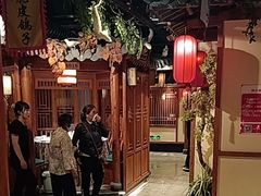 -锦绣金山人家(友谊店)