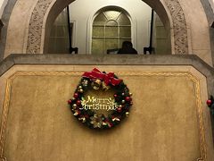 -上海和平饭店-华懋阁 The Cathay Room