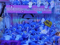 -金光华广场