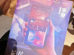 -叁拾壹丨浮世绘x壹拾叁沉浸演绎剧场