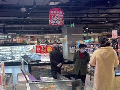 -盒马鲜生(189购物中心店)