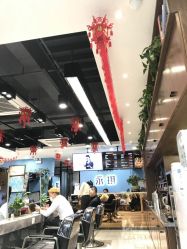 -永琪美容美发