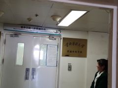 -首都医科大学附属北京友谊医院(西城院区)