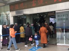 -华中科技大学同济医学院附属同济医院(汉口院区)