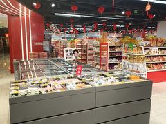 -好特卖HotMaxx(杭州滨江宝龙城店)