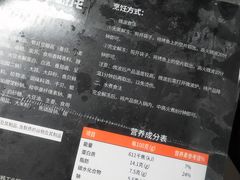 -盒马鲜生(帝斯曼店)