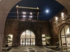 -苏州吴宫泛太平洋酒店
