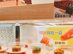 -争鲜回转寿司(太阳宫凯德PLUS店)