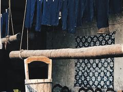 -璞真扎染博物馆