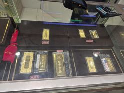 -菜百首饰店(总店)