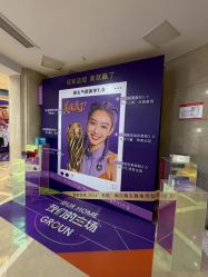 -南京康美美容医院·旗舰店
