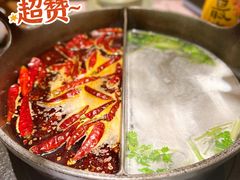 草本鸳鸯锅-盡膳口福跷脚牛肉火锅(合生汇购物中心店)