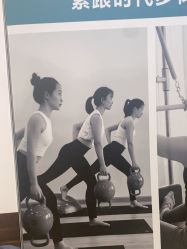 -KK瑜伽·普拉提