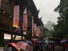 -星巴克臻选(成都宽窄巷子店)