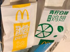 -麦当劳(东吴广场银泰城店)