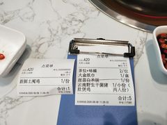 -顺德公猪肚鸡·椰子鸡(惠东天虹店)