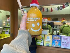 -混果汁(福田领展中心城店)