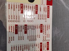 -塔布渔锅(紫御江山店)