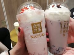 -奈雪的茶(市百一店)