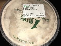-1点点(文峰广场店)