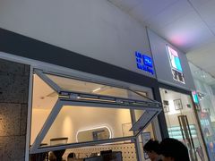 门面-AllorNothing横竖横咖啡(天虹店)