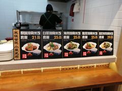 -亚惠美食广场(大连开发区安盛购物广场店)
