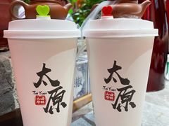 -山四砂锅(钟楼街店)