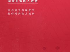 -全优加早教托育园(广百新一城店)