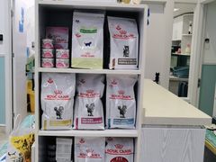 -纳吉亚猫专科动物医院·北北分院