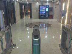 -碧中海汤泉汗蒸酒店