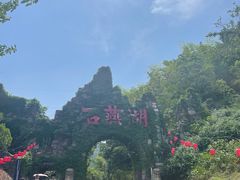 -石燕湖生态旅游景区