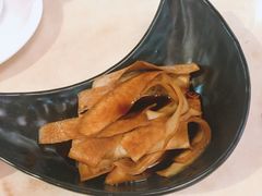[大]特色酱香萝卜皮-又一间茶点轩(百汇广场店)