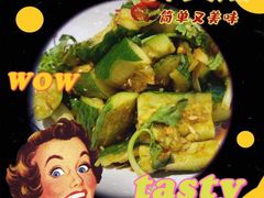 -俏湘私房菜(国贸店)