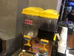 -川锅哎哟·麻辣香锅(国大城市广场店)