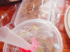 -老王豆皮