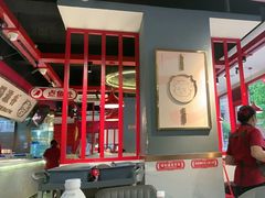 -蜀滋香鲜鱼美蛙火锅(339店)