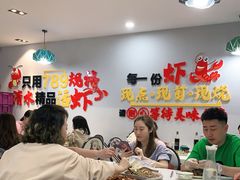 大堂-辣螃铠盆盆蟹大排档(总店)