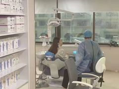 -好大夫口腔(广州店)