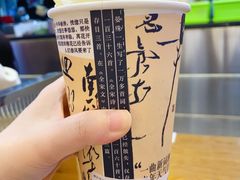 -KUNCHA鲲茶·江西制茶(铜锣湾店)