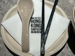 -留半山·香港食堂(啦啦宝都店)