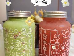 -野萃山·潮汕厚果汁(十亩地店)