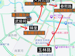 -成都武侯祠博物馆
